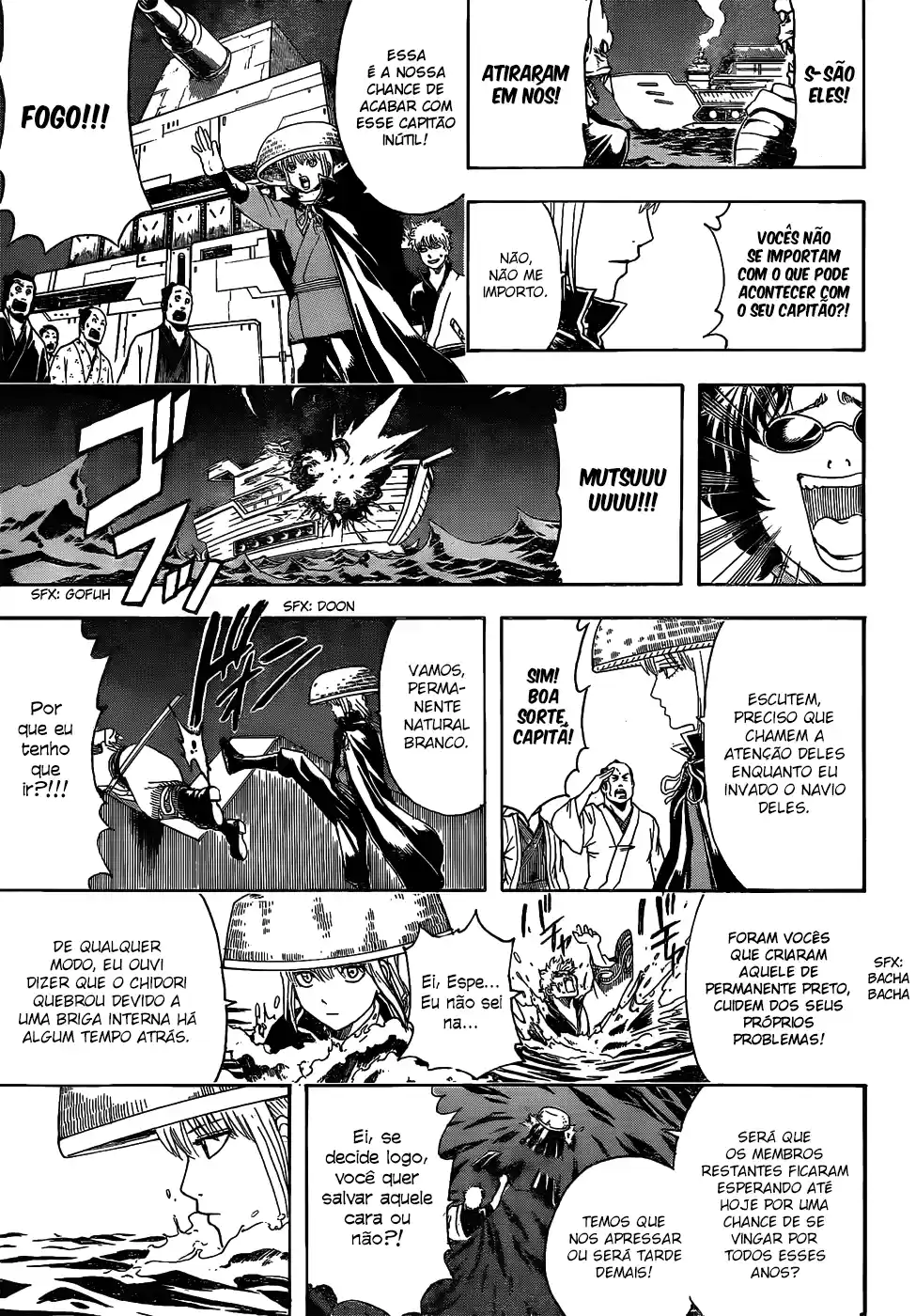 Read Gintama pt_BR Manga Online
