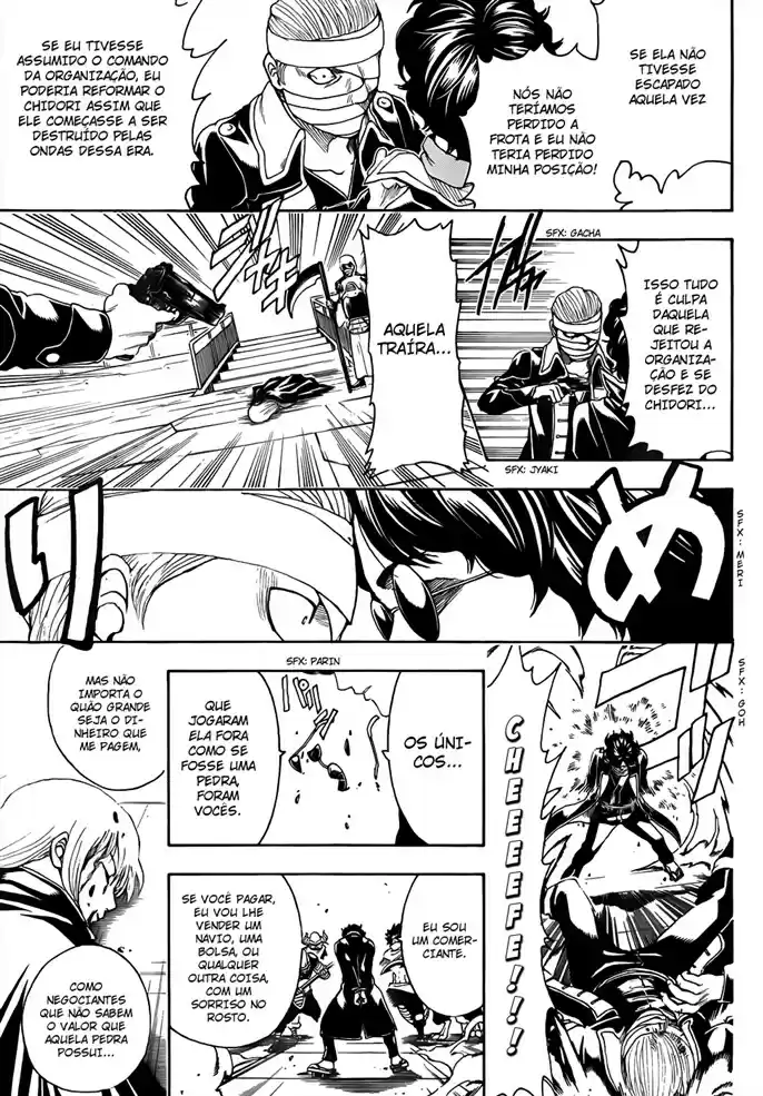 Read Gintama pt_BR Manga Online