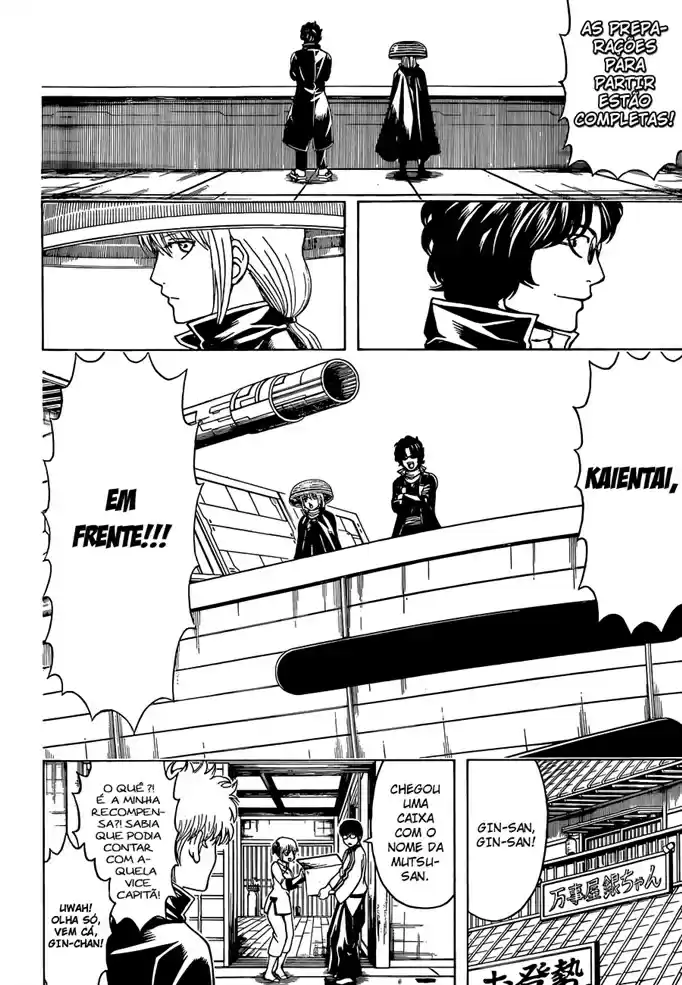 Read Gintama pt_BR Manga Online