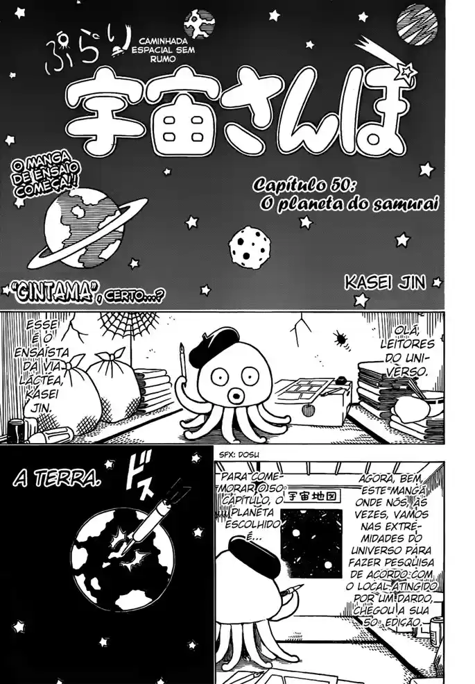 Read Gintama pt_BR Manga Online