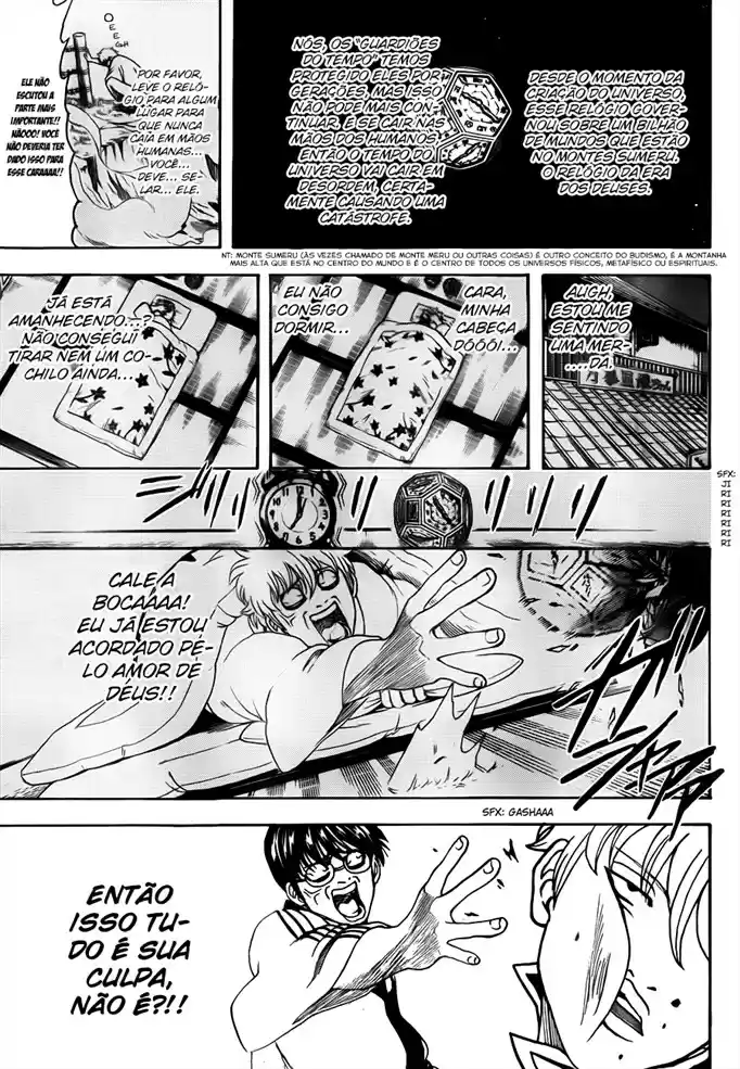 Read Gintama pt_BR Manga Online