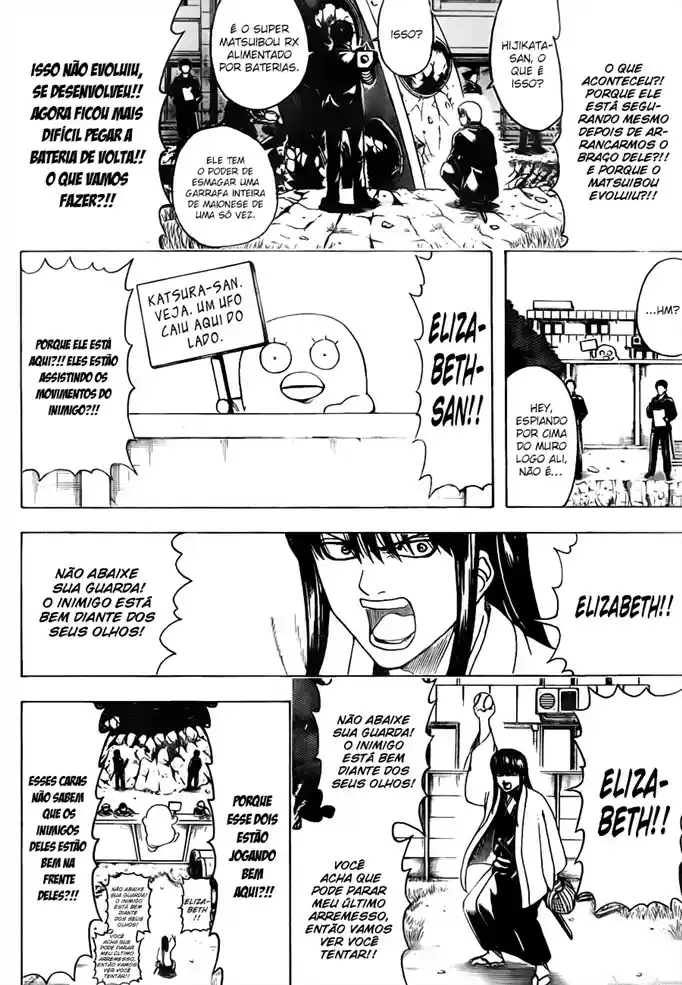 Read Gintama pt_BR Manga Online