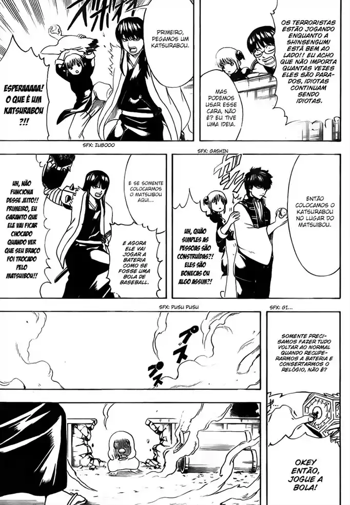 Read Gintama pt_BR Manga Online