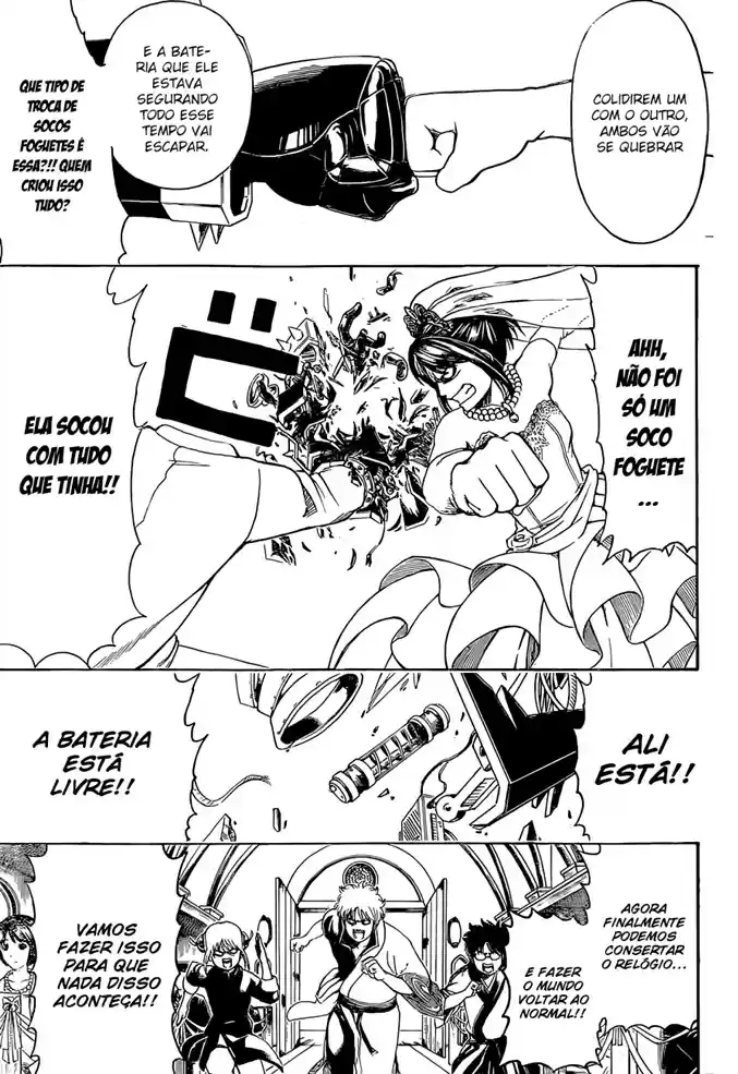 Read Gintama pt_BR Manga Online