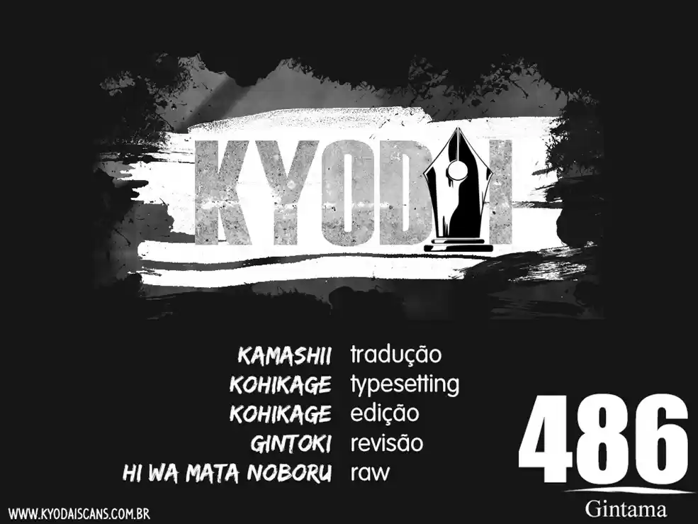 Read Gintama pt_BR Manga Online