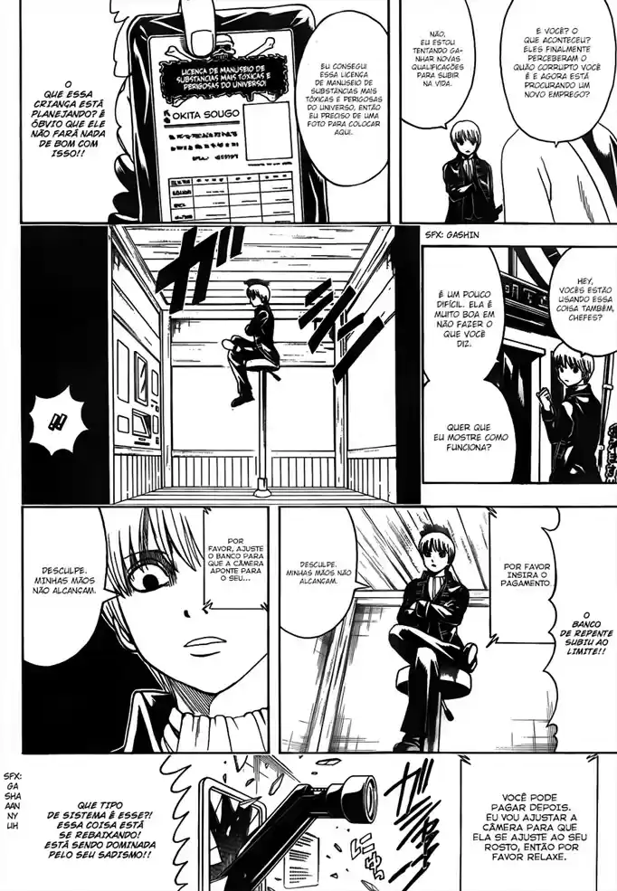 Read Gintama pt_BR Manga Online
