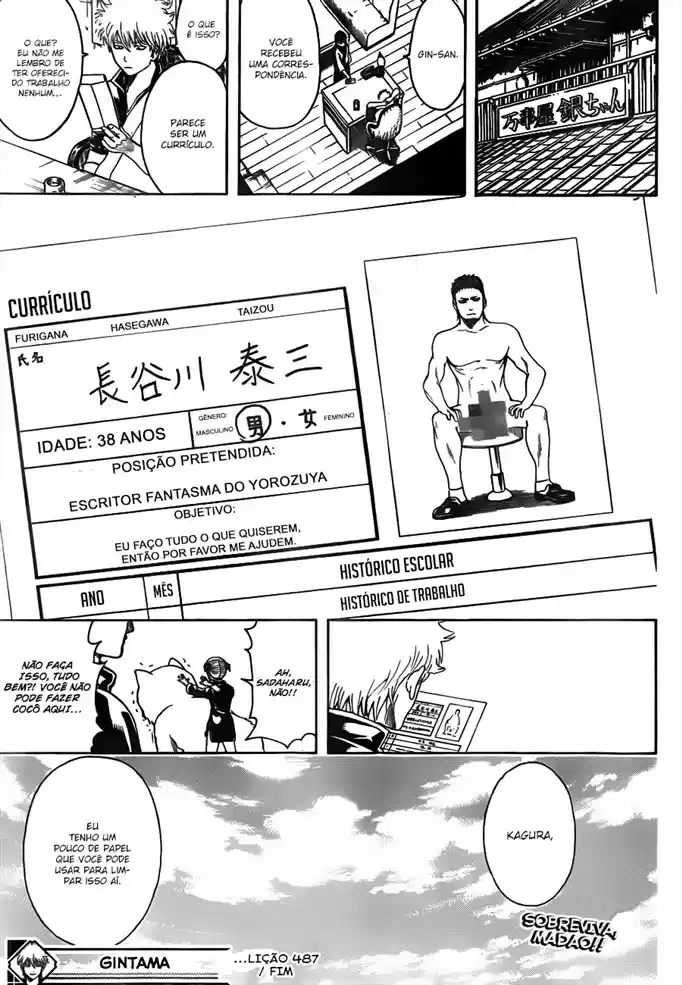 Read Gintama pt_BR Manga Online