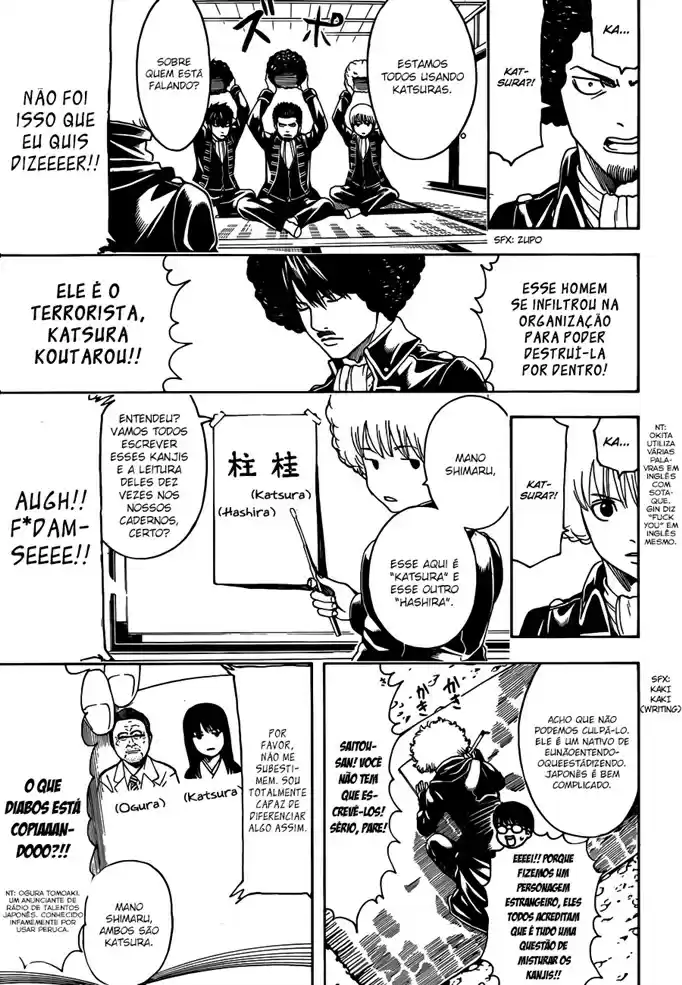 Read Gintama pt_BR Manga Online