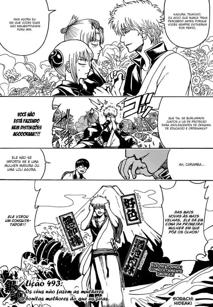 Read Gintama pt_BR Manga Online