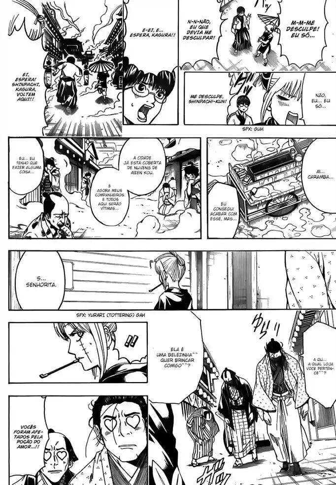 Read Gintama pt_BR Manga Online
