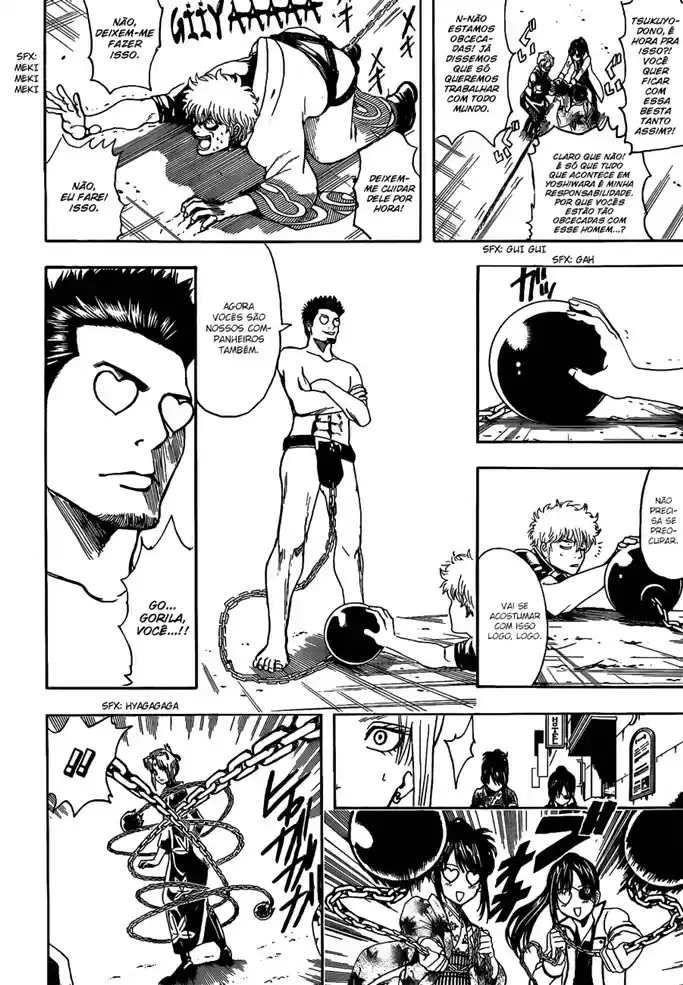 Read Gintama pt_BR Manga Online