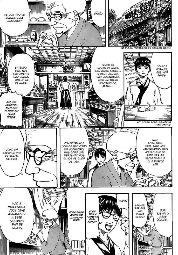 Read Gintama pt_BR Manga Online