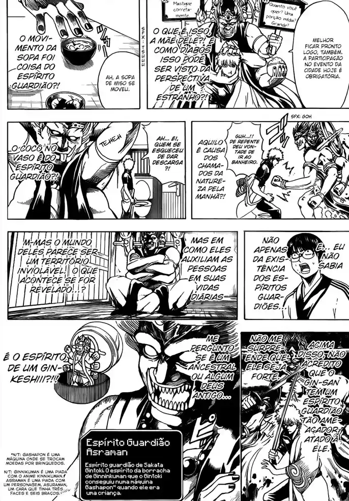 Read Gintama pt_BR Manga Online