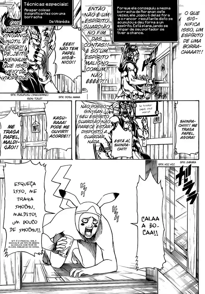 Read Gintama pt_BR Manga Online