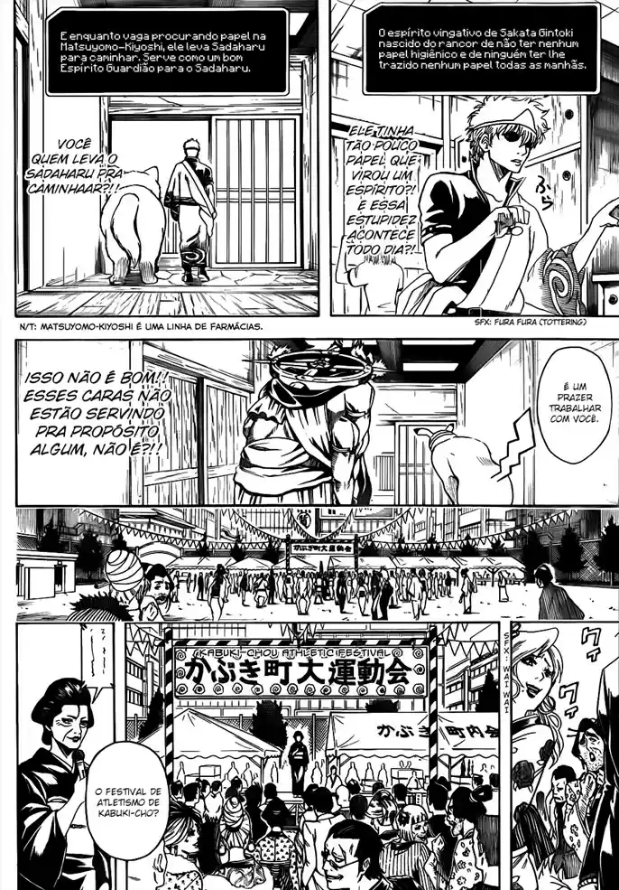 Read Gintama pt_BR Manga Online