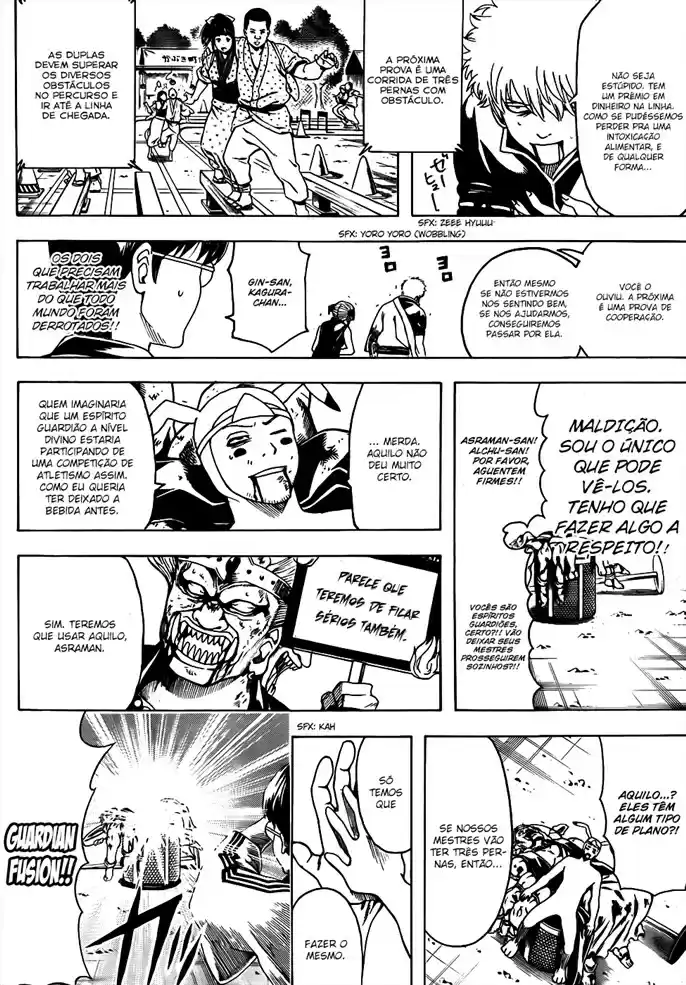 Read Gintama pt_BR Manga Online