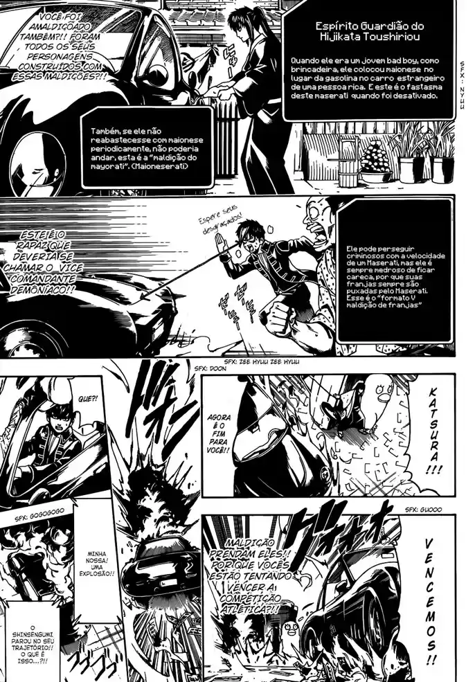 Read Gintama pt_BR Manga Online