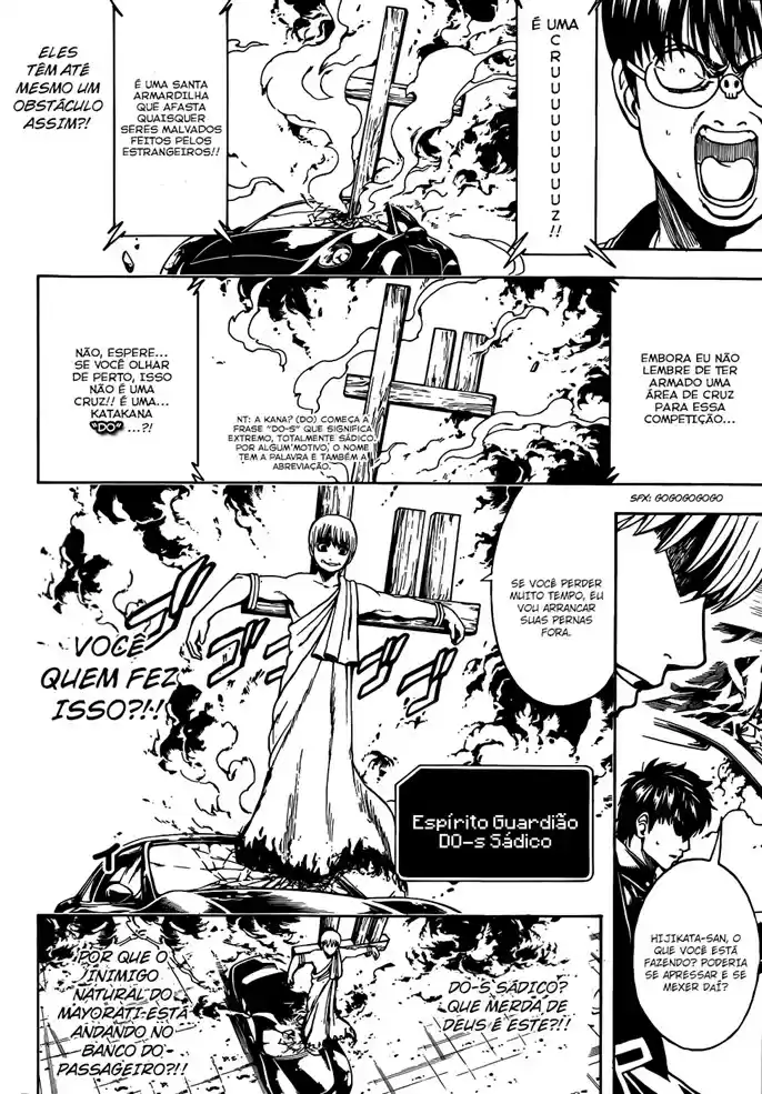 Read Gintama pt_BR Manga Online