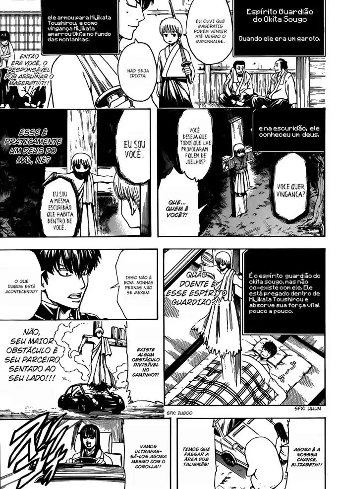 Read Gintama pt_BR Manga Online