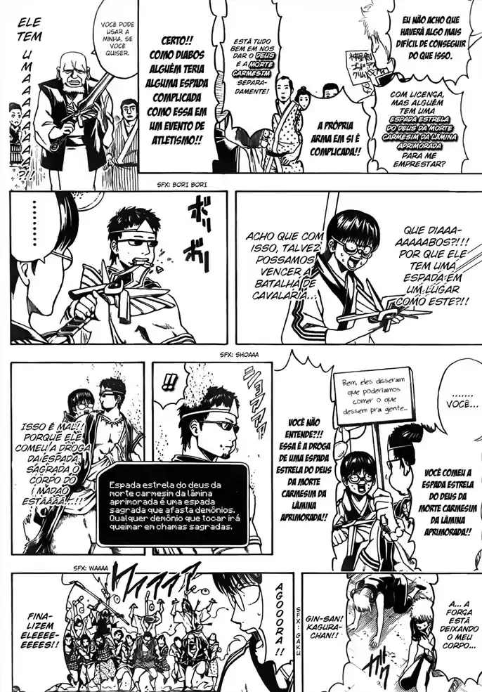Read Gintama pt_BR Manga Online