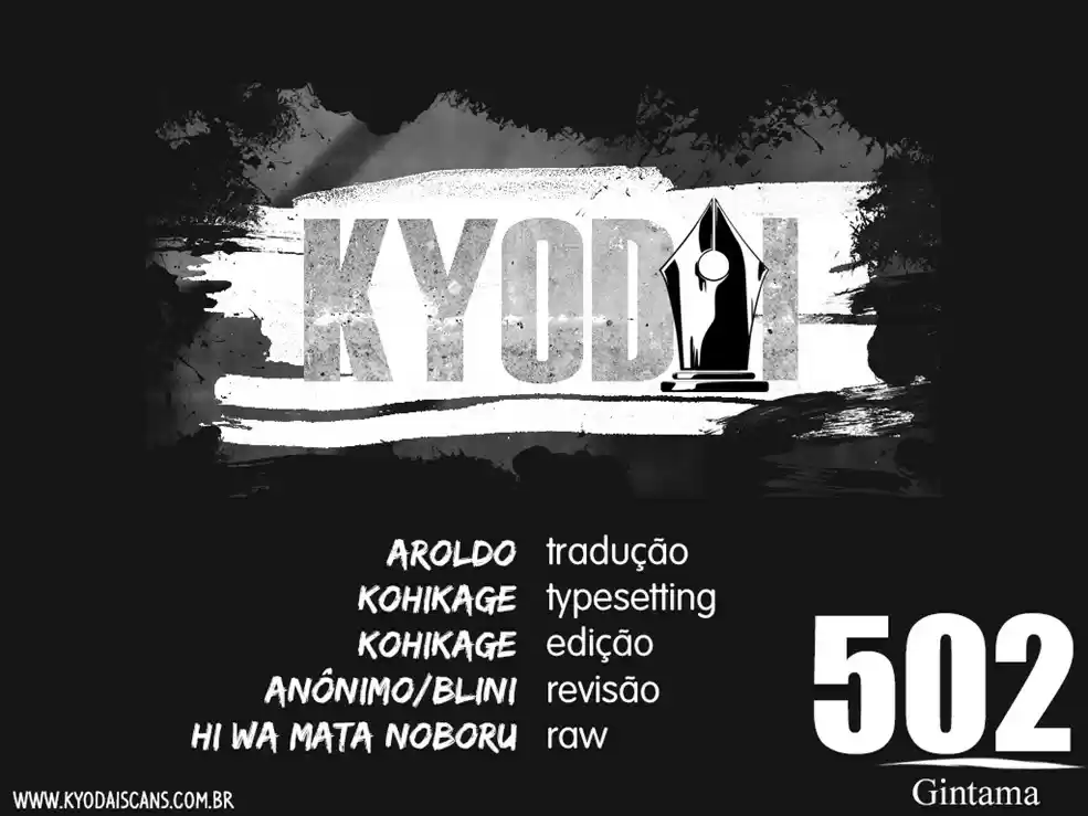Read Gintama pt_BR Manga Online