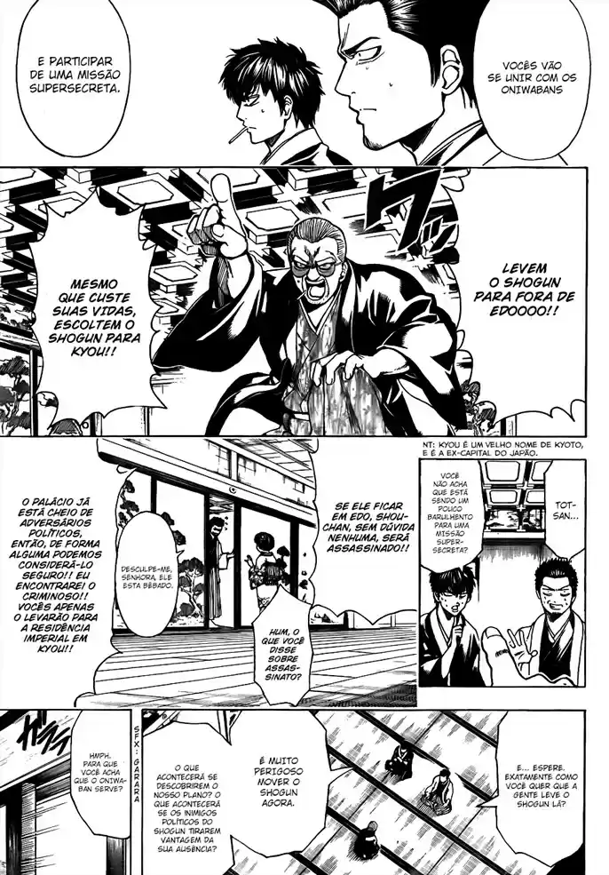 Read Gintama pt_BR Manga Online