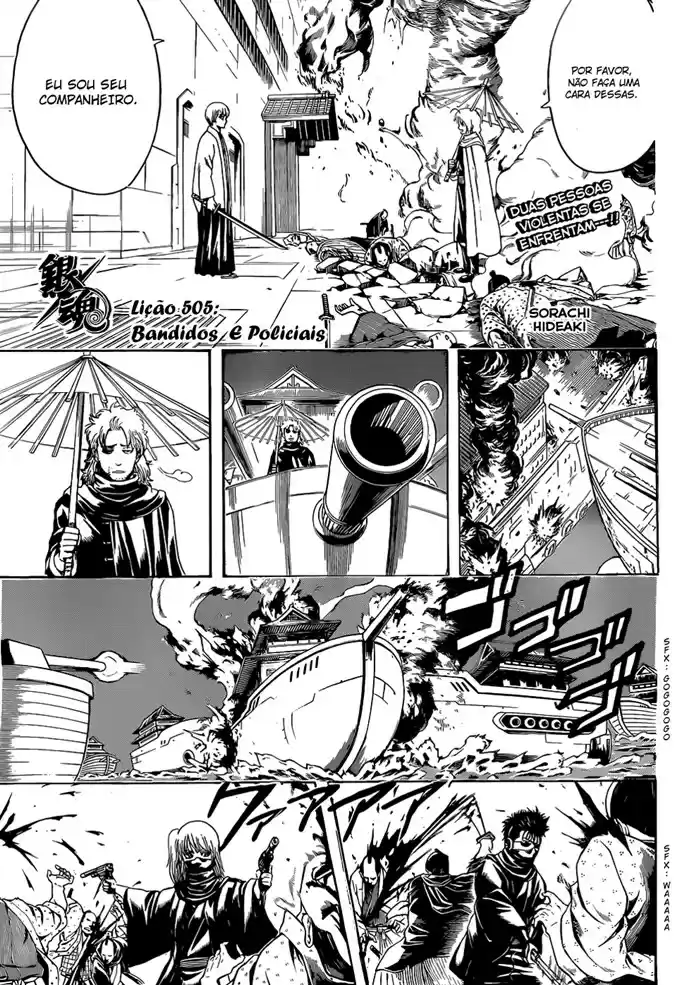 Read Gintama pt_BR Manga Online