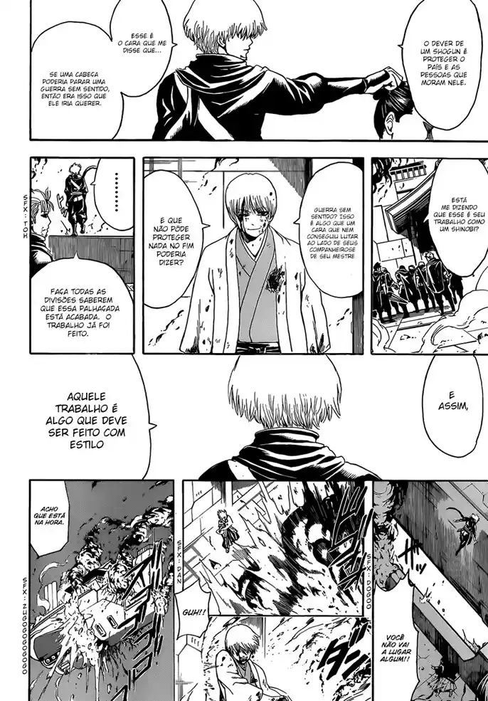 Read Gintama pt_BR Manga Online