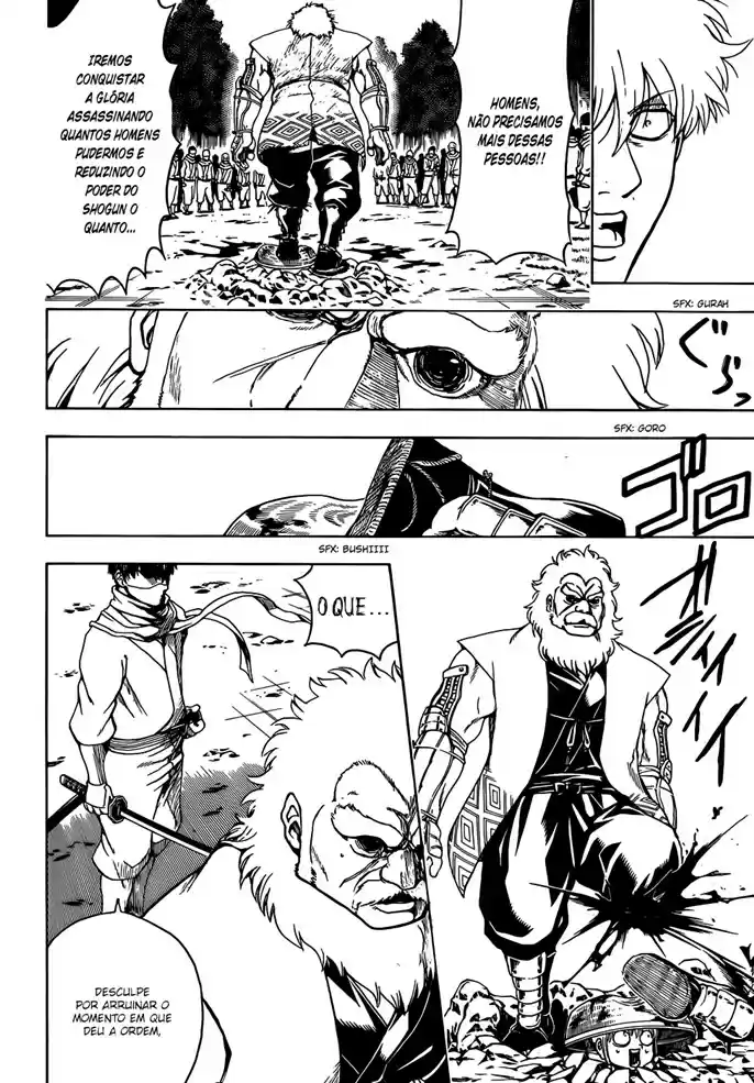 Read Gintama pt_BR Manga Online