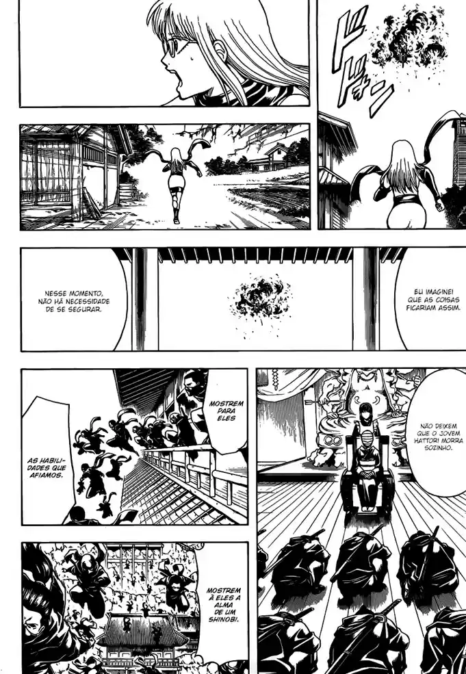 Read Gintama pt_BR Manga Online