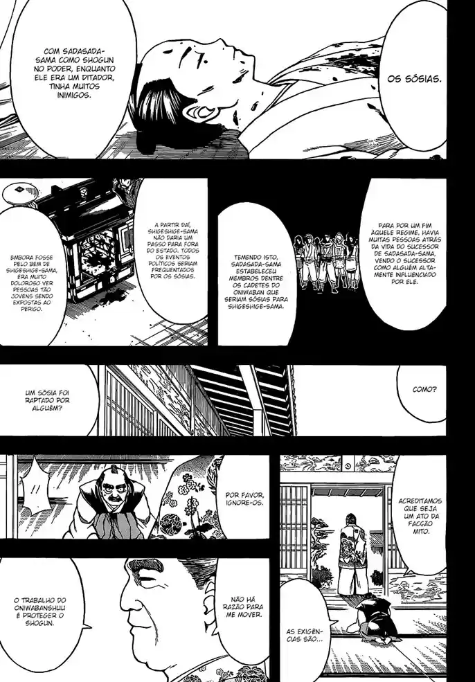 Read Gintama pt_BR Manga Online