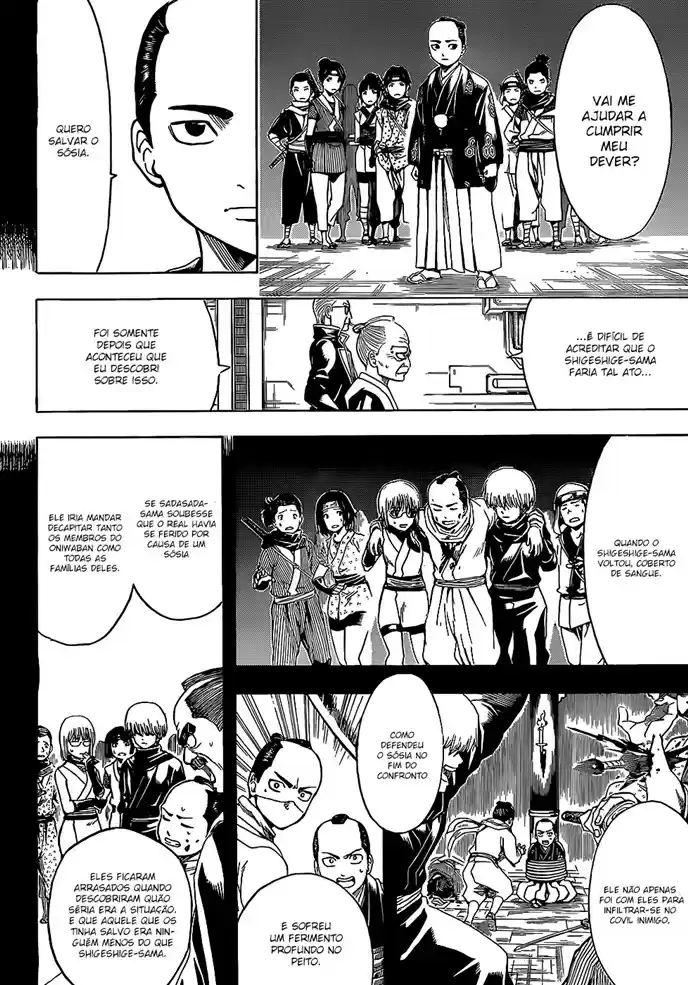 Read Gintama pt_BR Manga Online