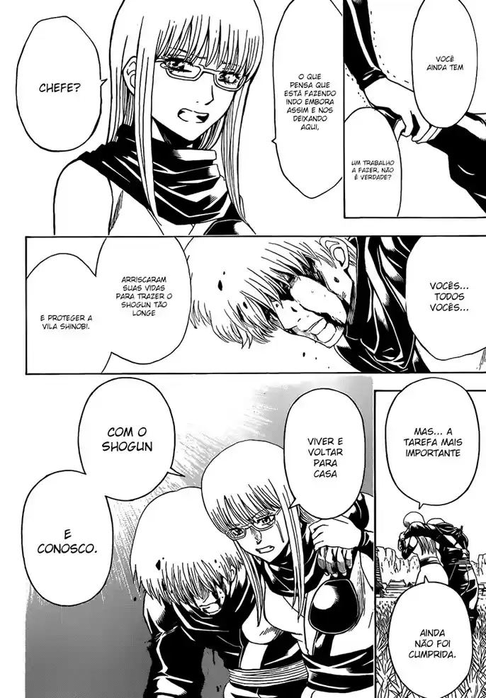 Read Gintama pt_BR Manga Online