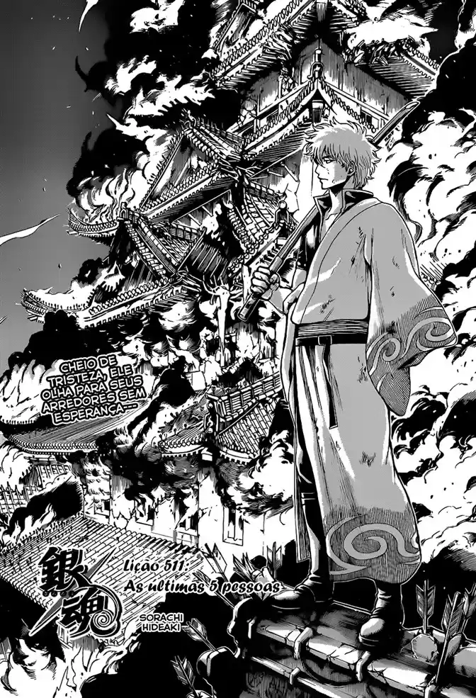 Read Gintama pt_BR Manga Online