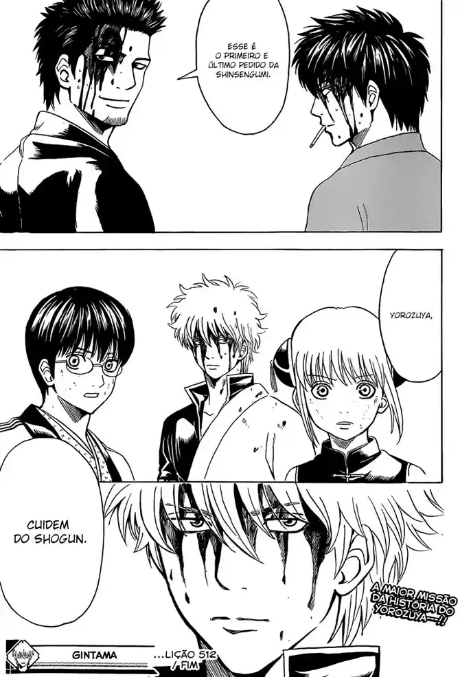 Read Gintama pt_BR Manga Online