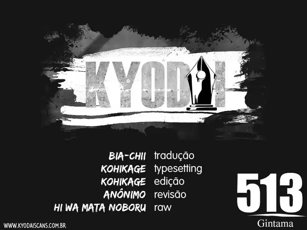 Read Gintama pt_BR Manga Online