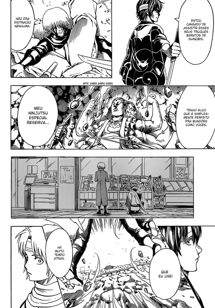 Read Gintama pt_BR Manga Online