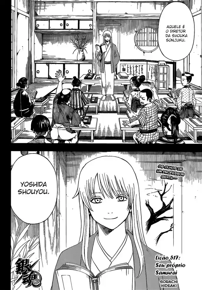 Read Gintama pt_BR Manga Online