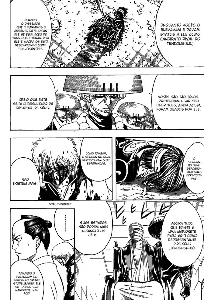 Read Gintama pt_BR Manga Online