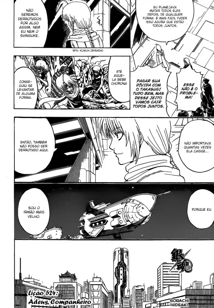 Read Gintama pt_BR Manga Online