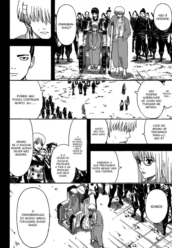 Read Gintama pt_BR Manga Online