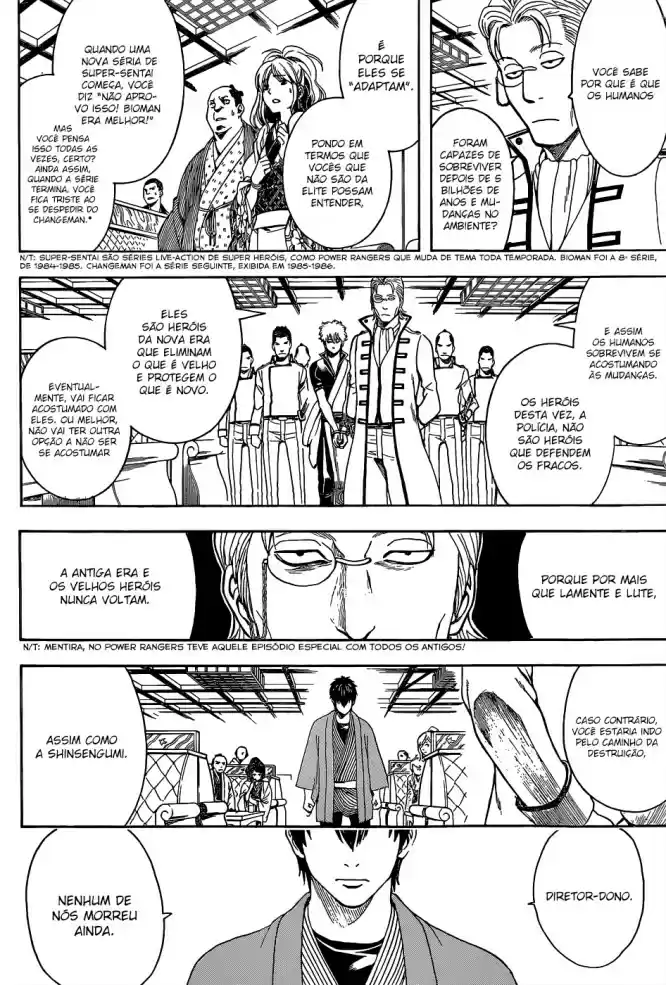 Read Gintama pt_BR Manga Online