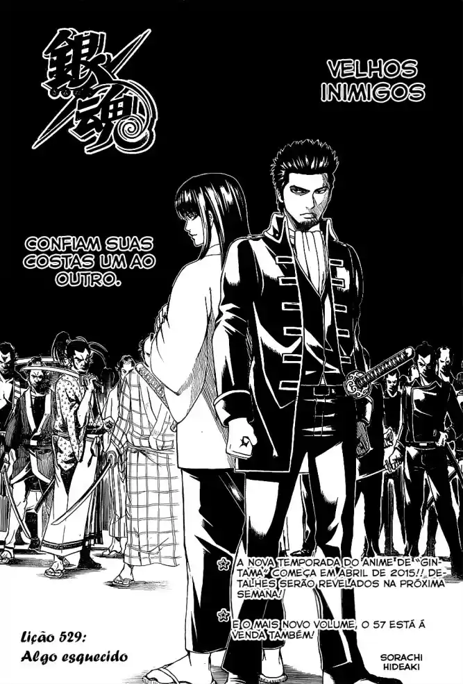 Read Gintama pt_BR Manga Online