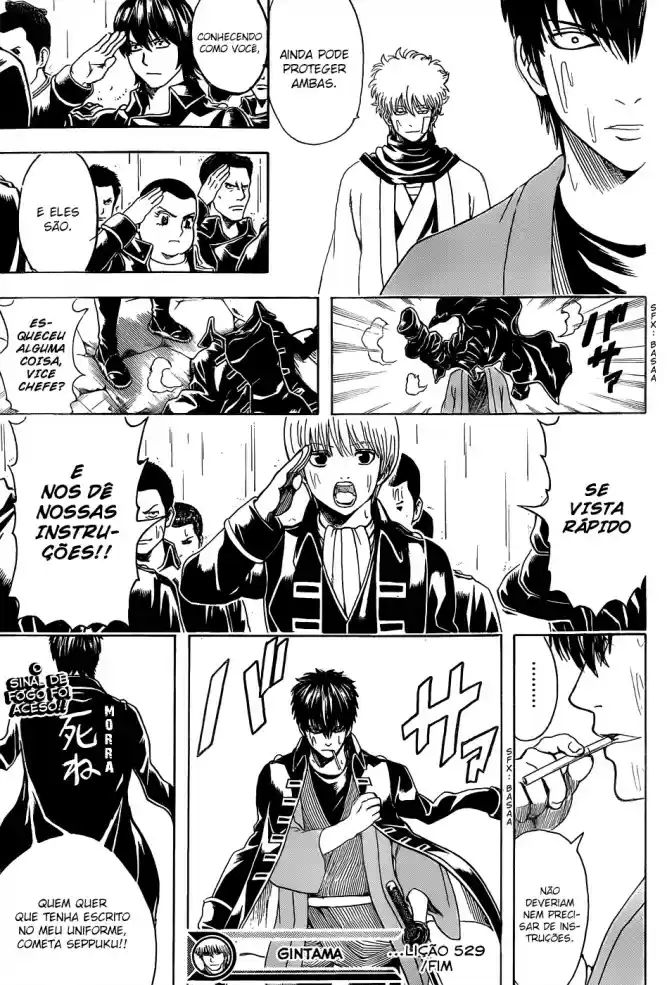 Read Gintama pt_BR Manga Online