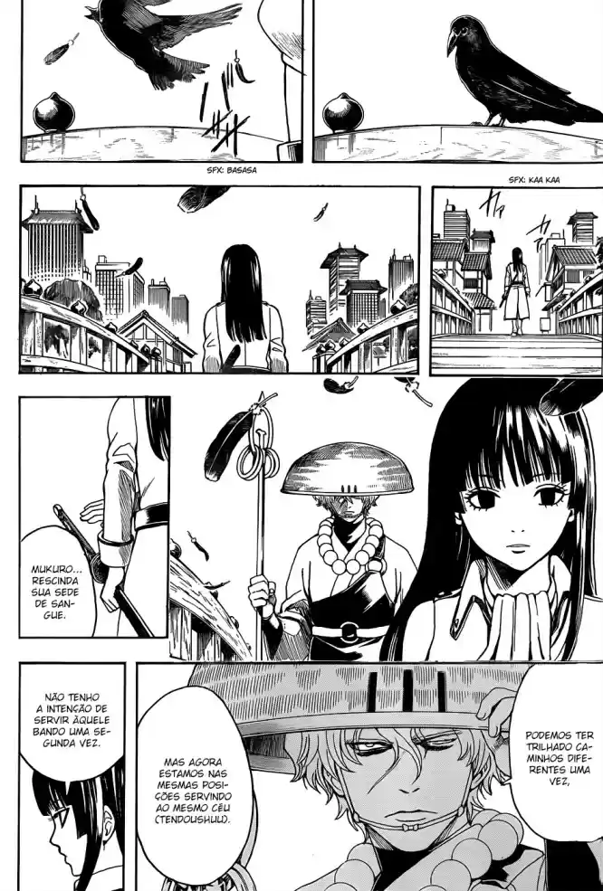Read Gintama pt_BR Manga Online