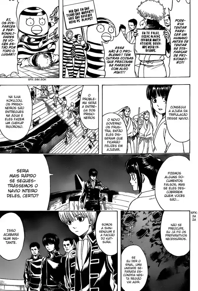 Read Gintama pt_BR Manga Online