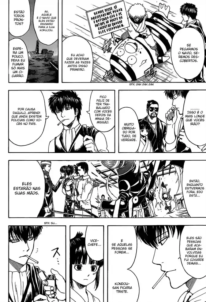 Read Gintama pt_BR Manga Online