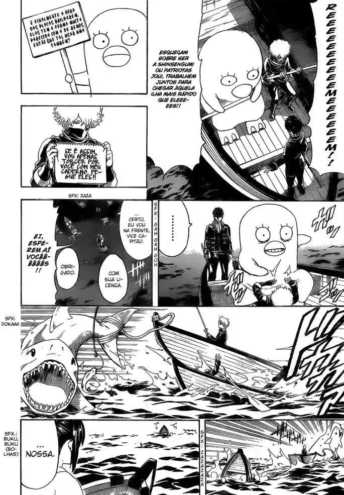 Read Gintama pt_BR Manga Online
