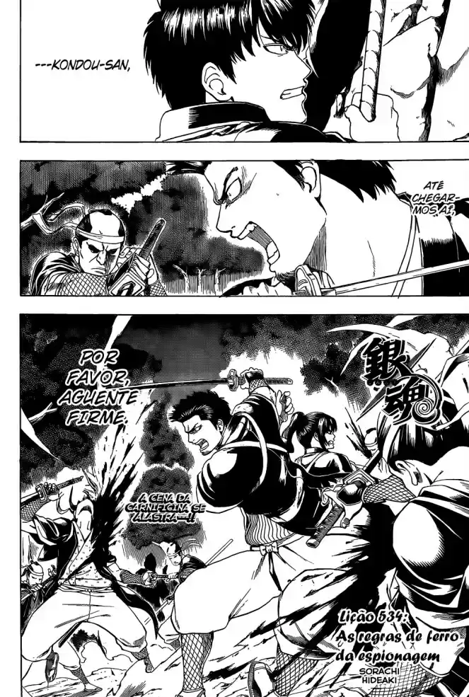 Read Gintama pt_BR Manga Online