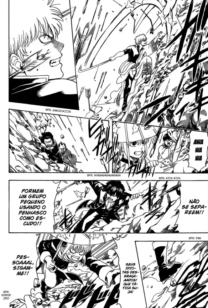 Read Gintama pt_BR Manga Online